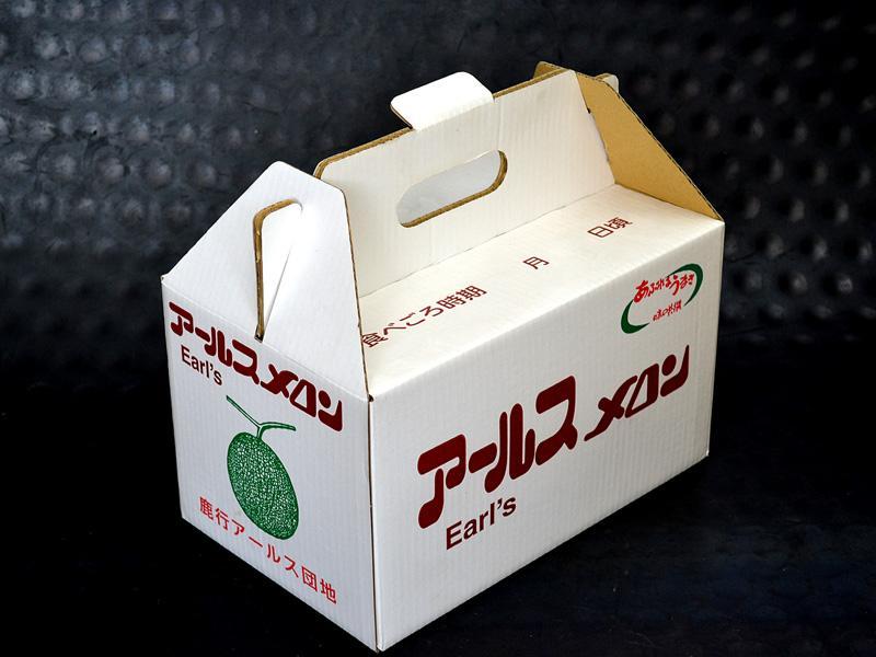 株式会社 佐久商店｜取扱商品｜農業資材・梱包資材・農業用機械販売