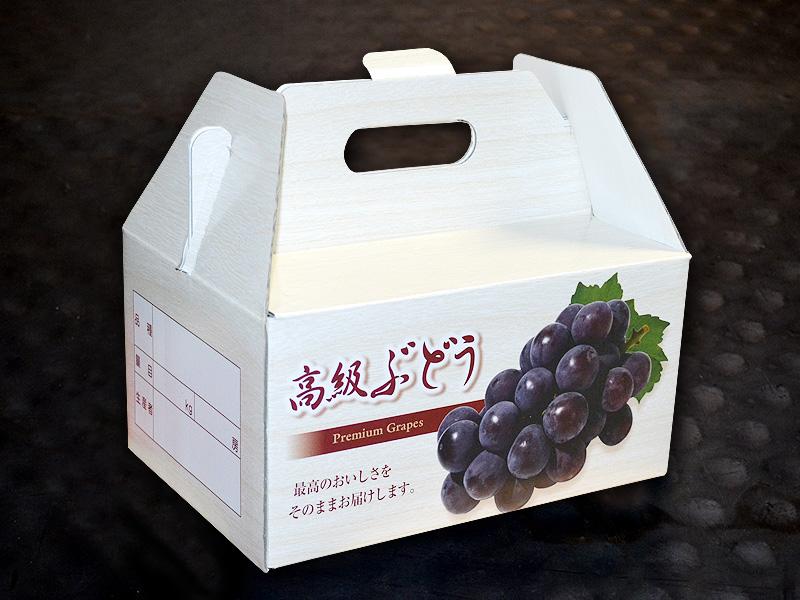 株式会社 佐久商店｜取扱商品｜農業資材・梱包資材・農業用機械販売